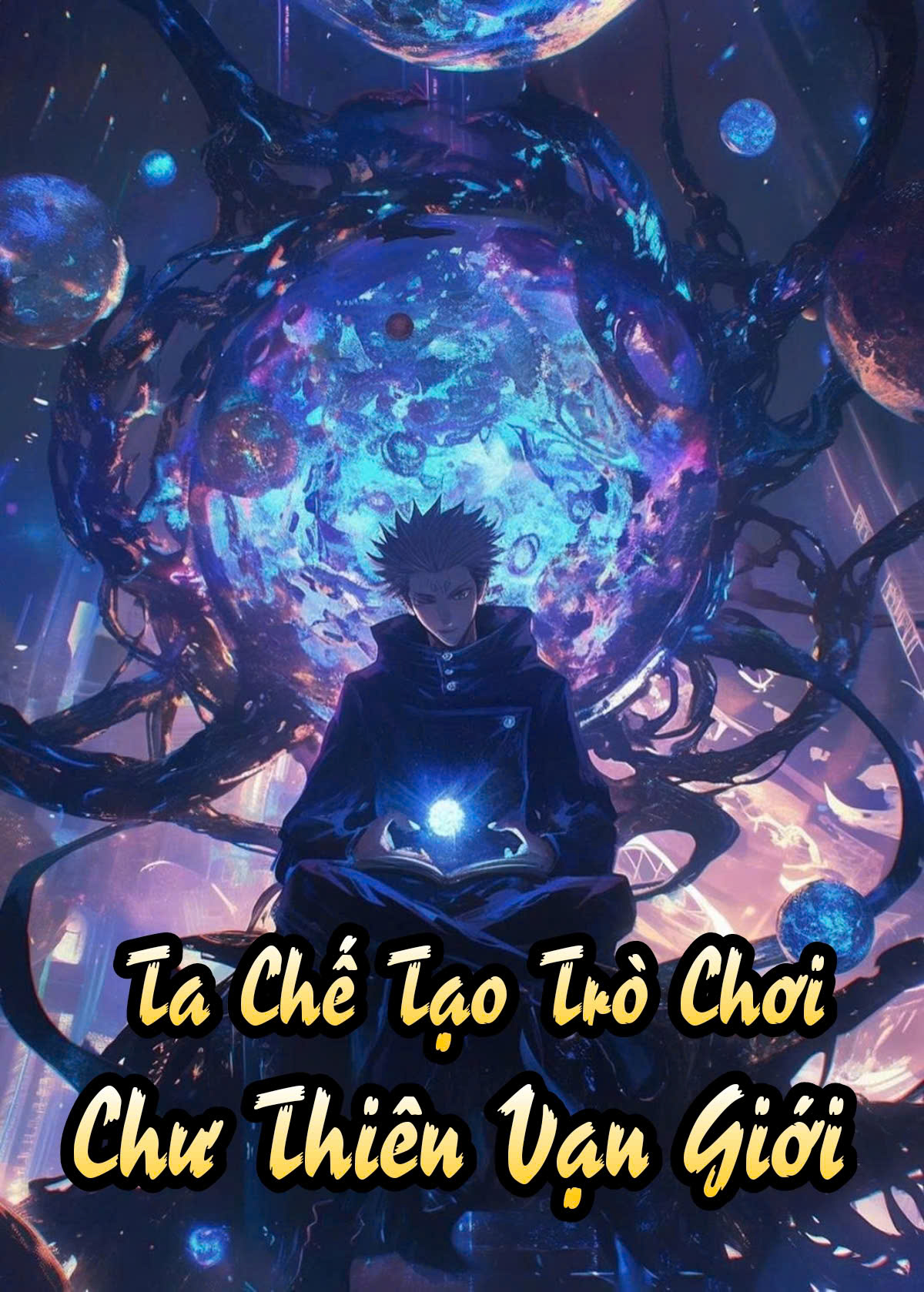 Ta Chế Tạo Trò Chơi, Chư Thiên Vạn Giới Nhân Trở Thành Người Chơi